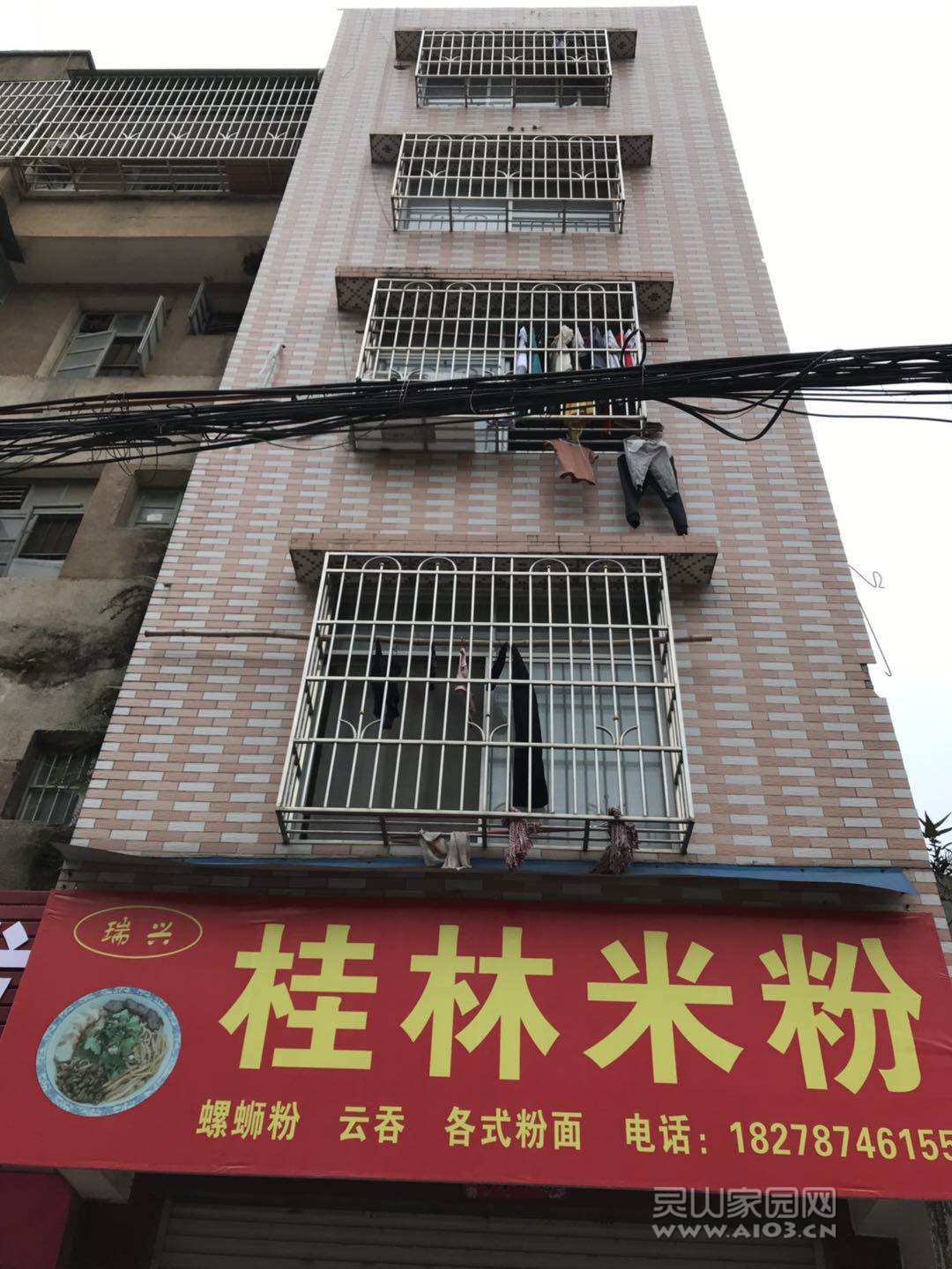 微信图片_20190529175849.jpg