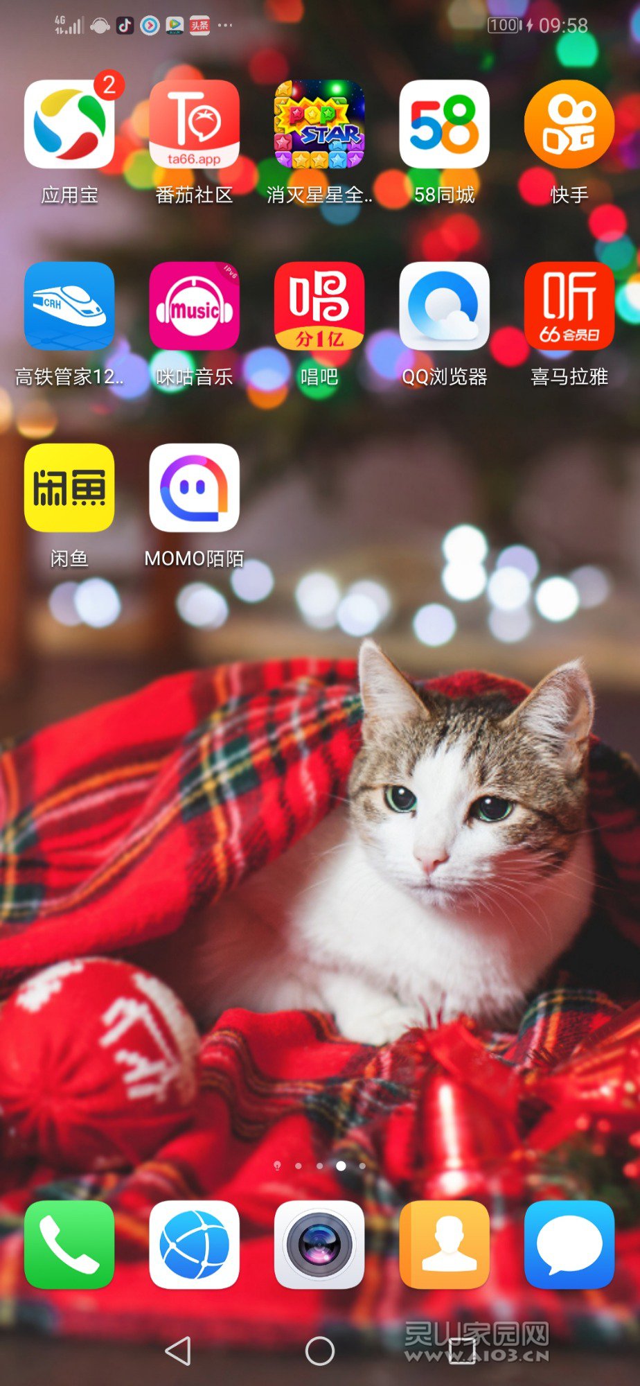 Screenshot_20190610-095826.jpg