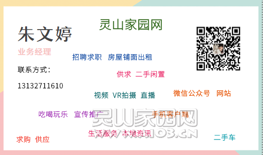 微信图片_20190616184749.png