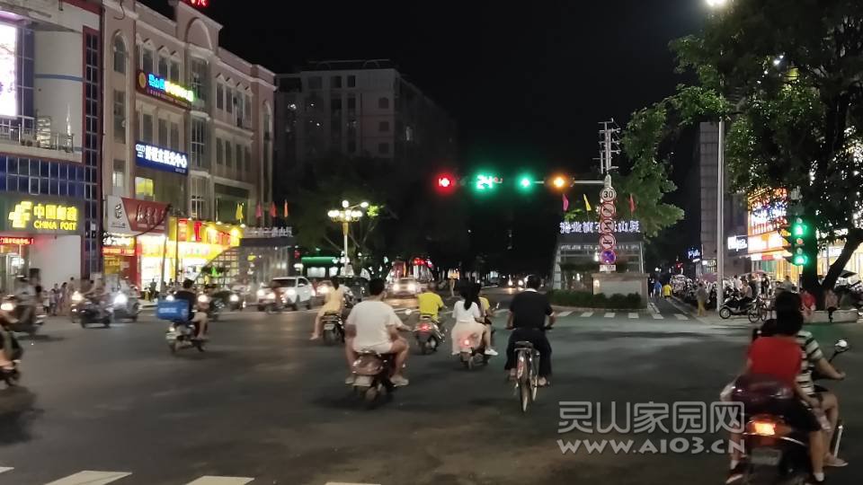 221655r5hu7vun45njhh97.jpg