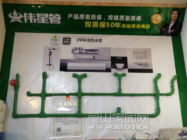 1556006700417.jpg
