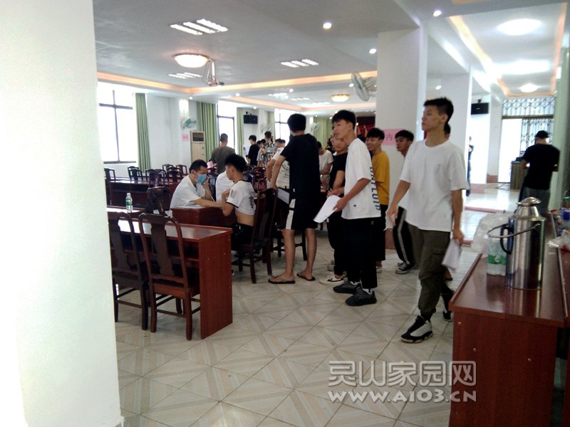 IMG_20190725_083822_副本.jpg