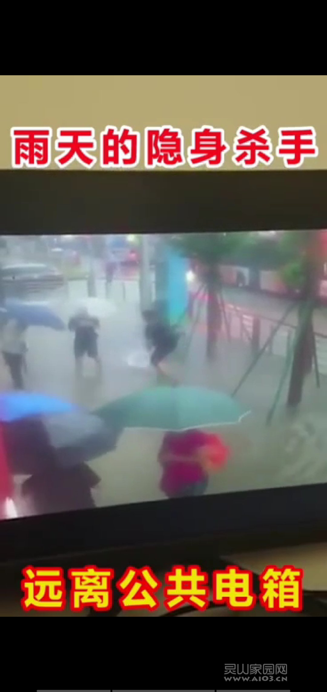 微信图片_20190725154706.jpg