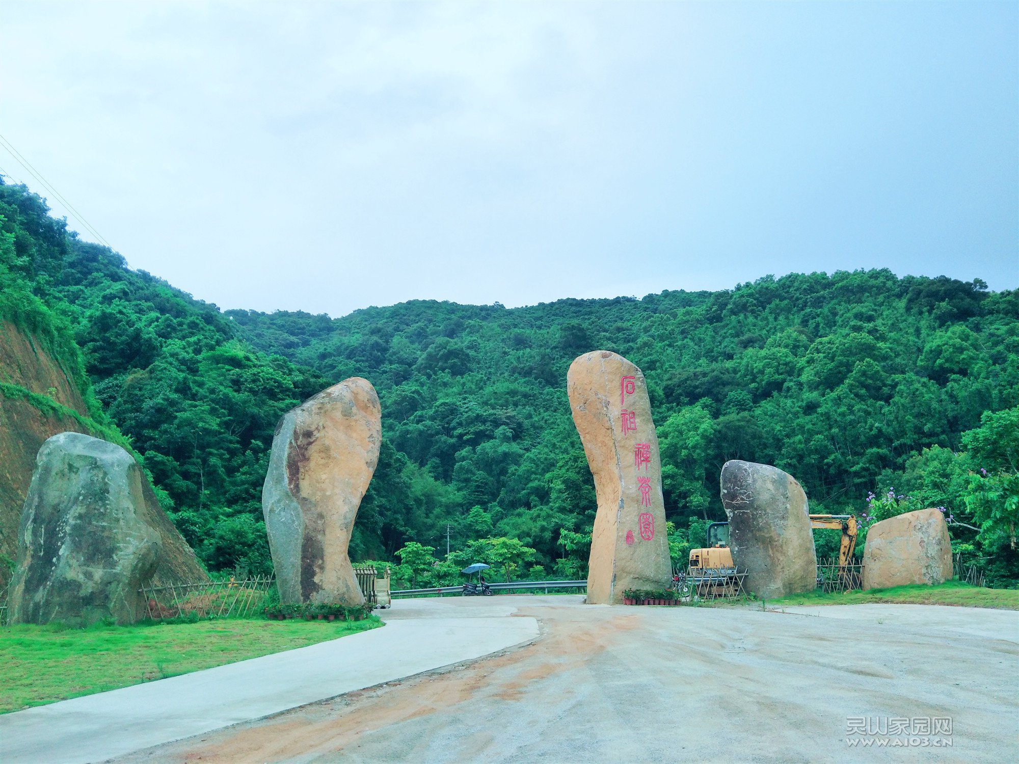 微信图片_20190817161618.jpg