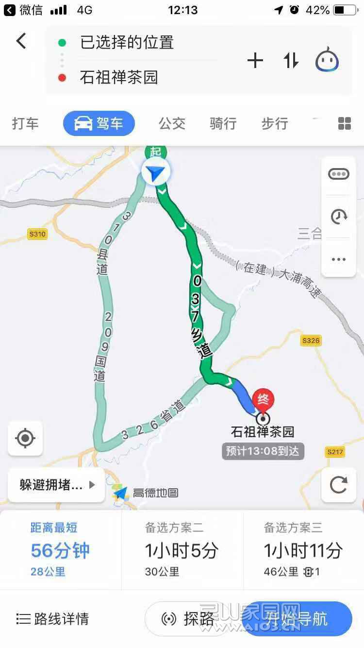 微信图片_20190817161630.jpg