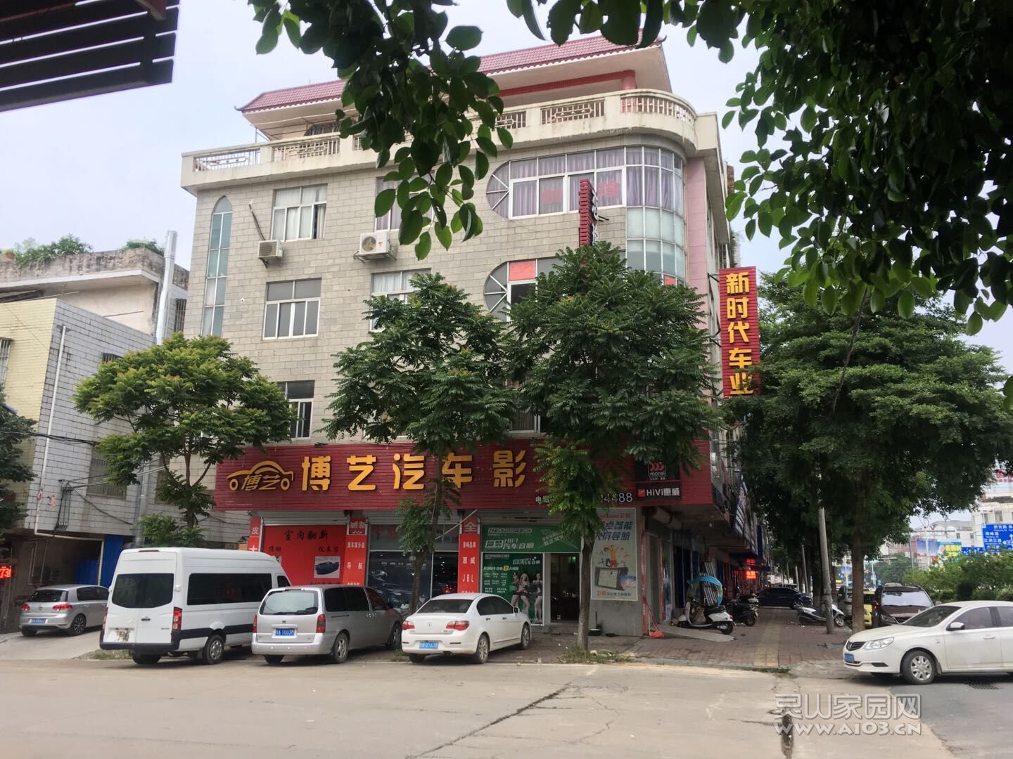 QQ图片20190818233744.jpg