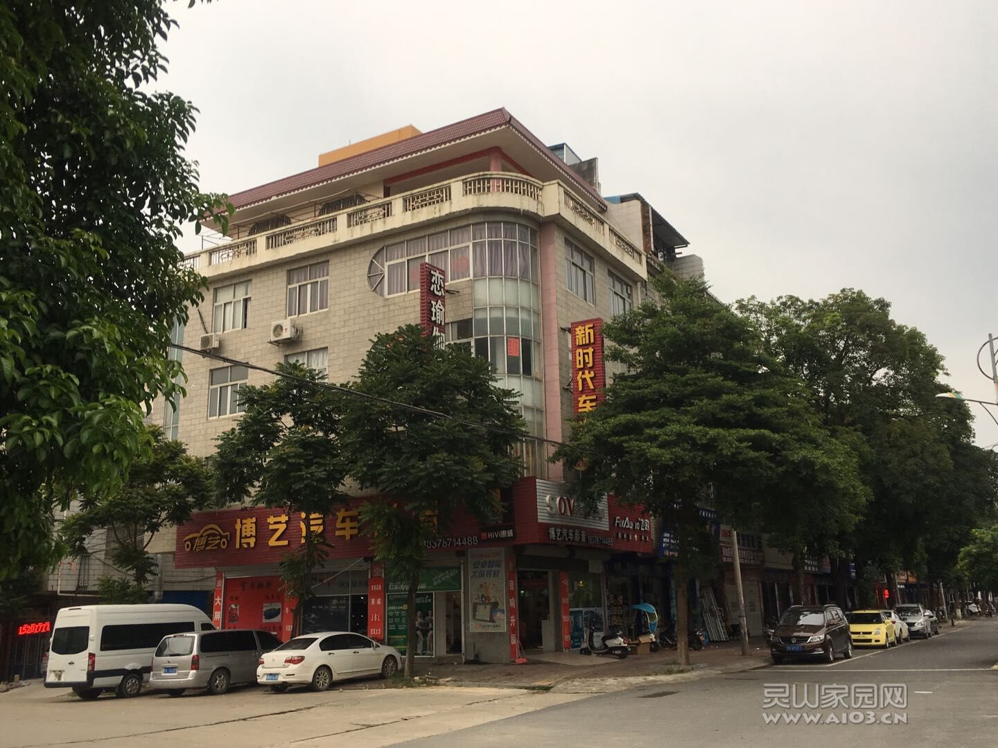 QQ图片20190818233801.jpg