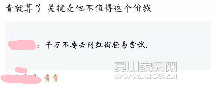 c8cb0120369f8ad2aa7958bc63e1cae_副本.jpg