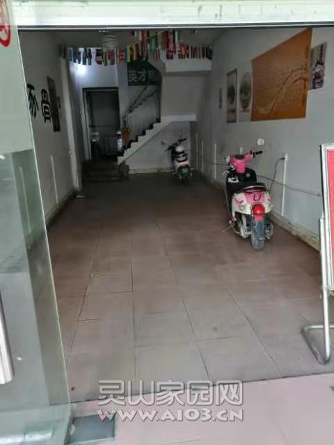 mmexport1567175734742.jpg