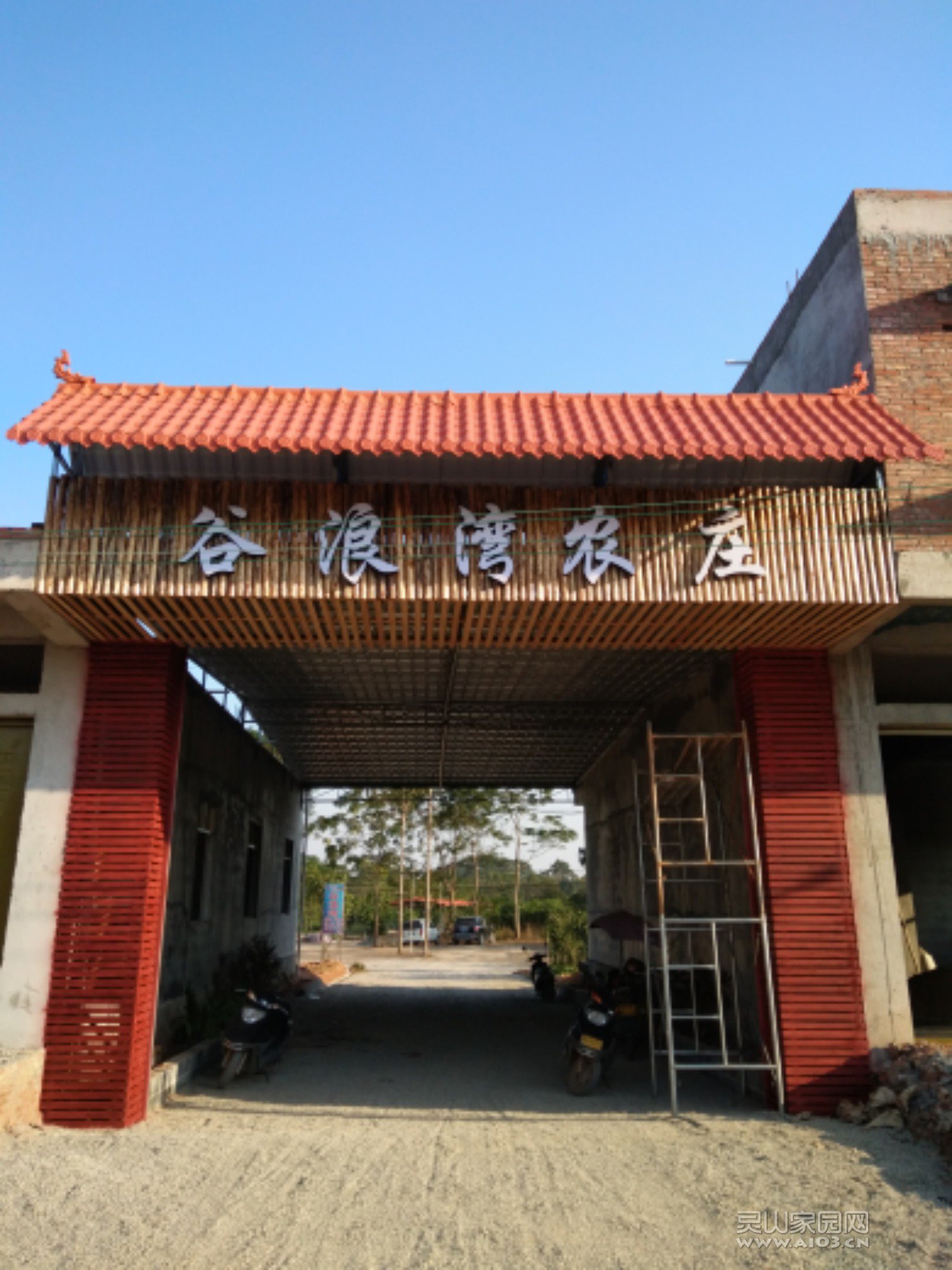 IMG_20181005_170732.jpg