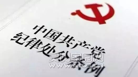 965802a0ab87d6db4a6a0b45c509d701.jpg