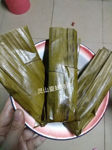 微信图片_20190905140701.jpg