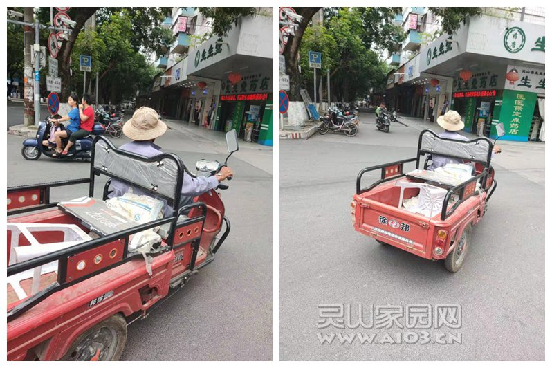 NeoImage_副本.jpg