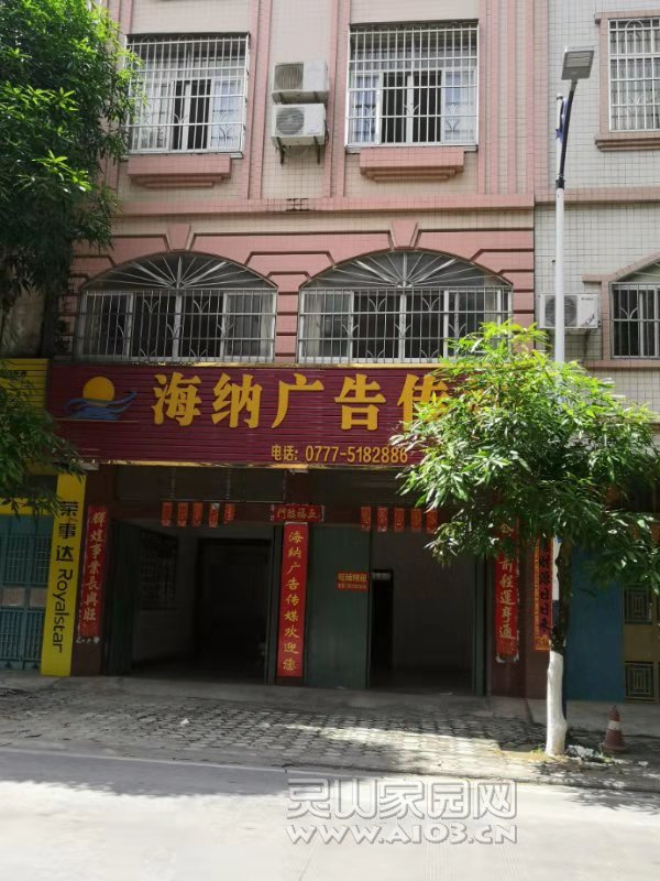 微信图片_20190909151818.jpg