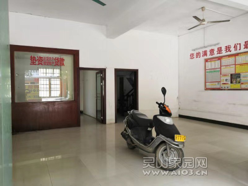 微信图片_20190909151843.jpg
