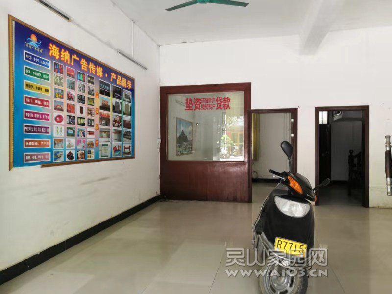 微信图片_20190909151847.jpg