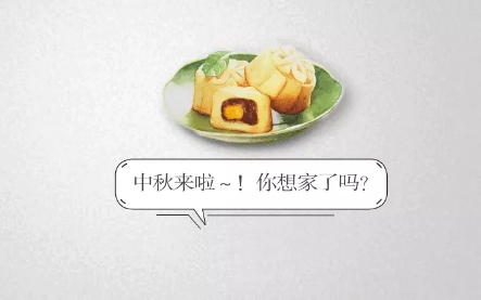 微信图片_20190912094340.jpg