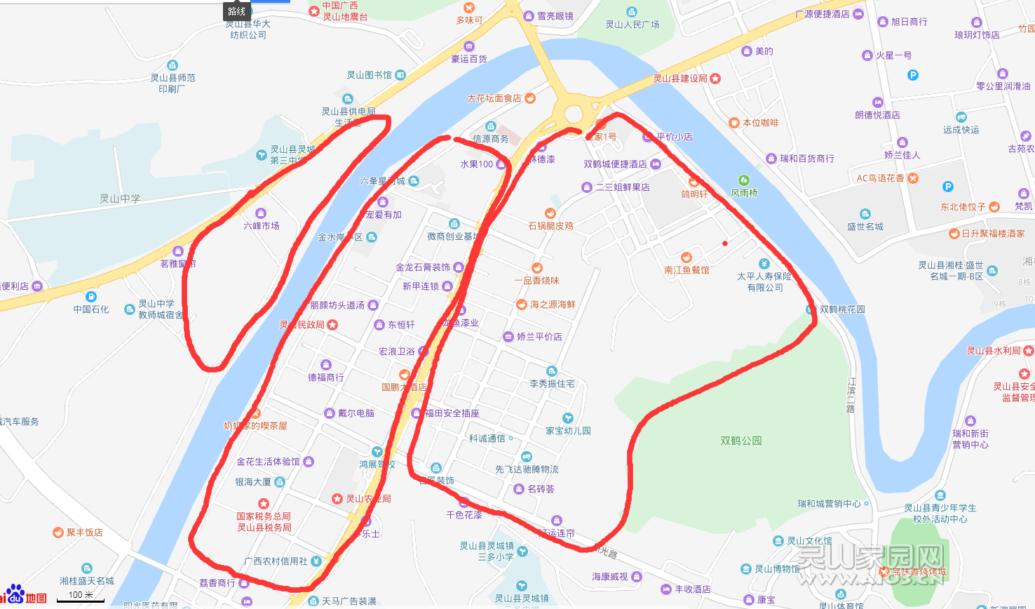 微信图片_20190918174150.png