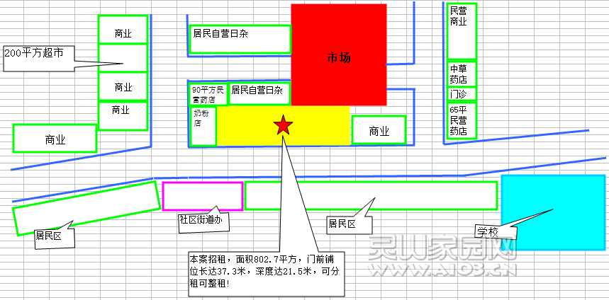 微信图片_20191003145541.png