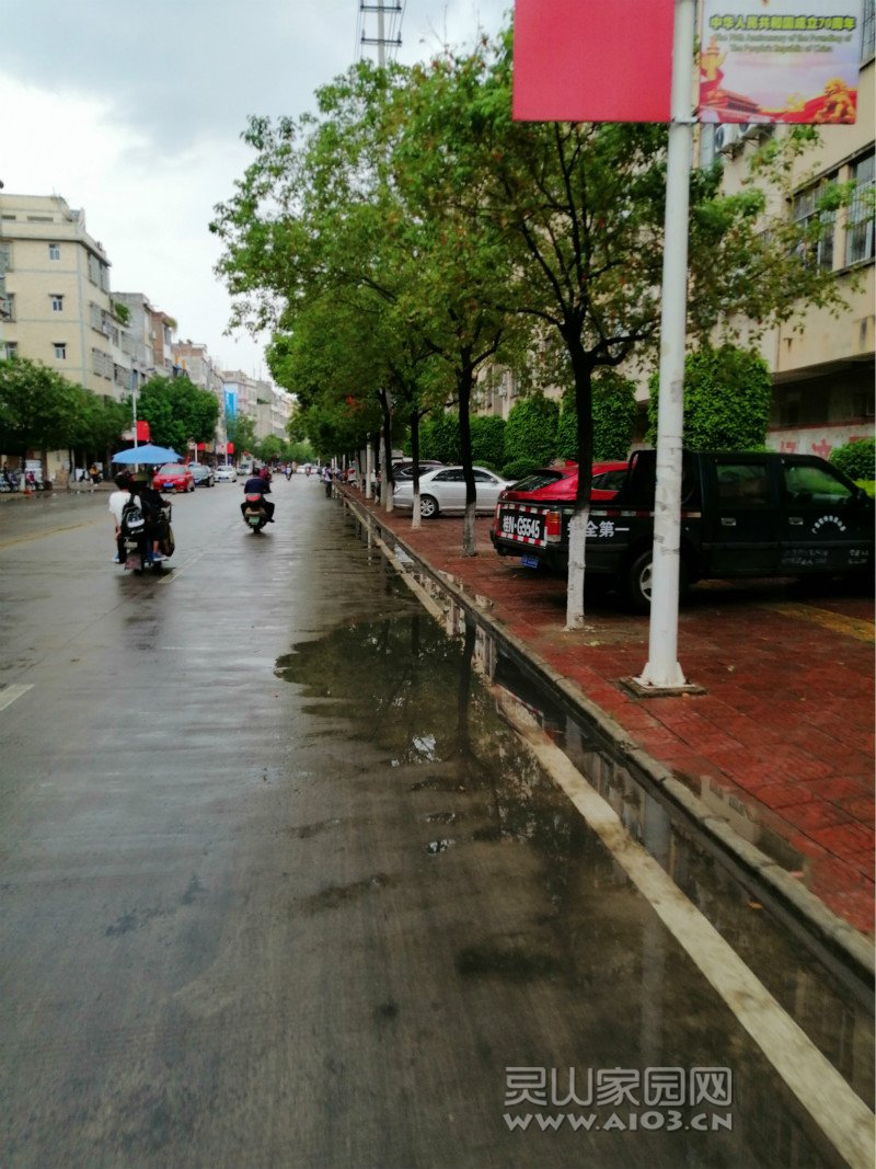 微信图片_20191007162756_meitu_2.jpg