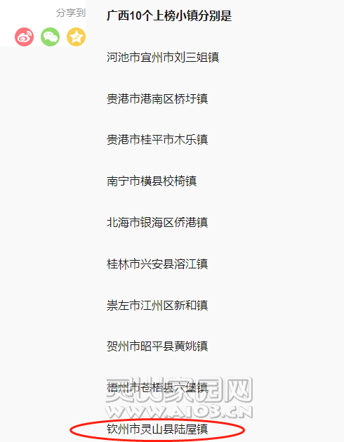 微信图片_20191108174315.png