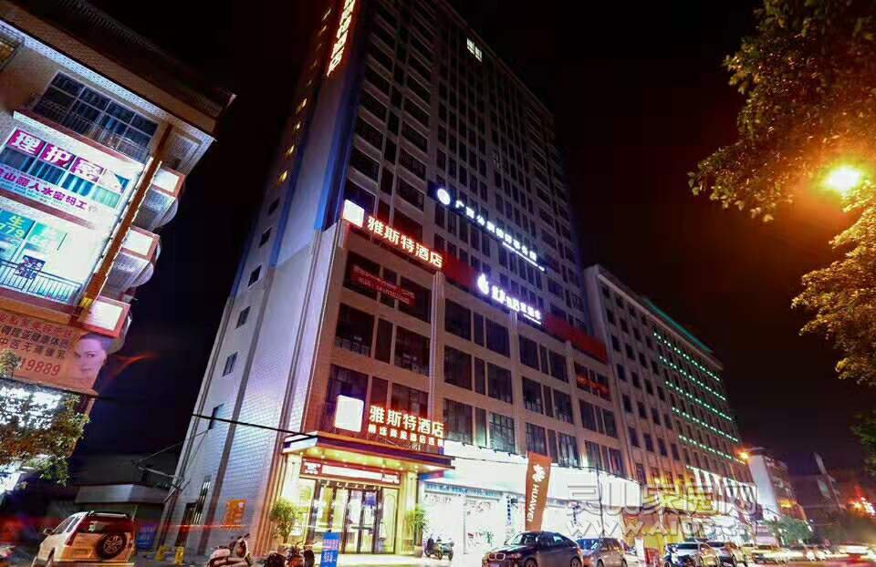 微信图片_20191127093018.jpg