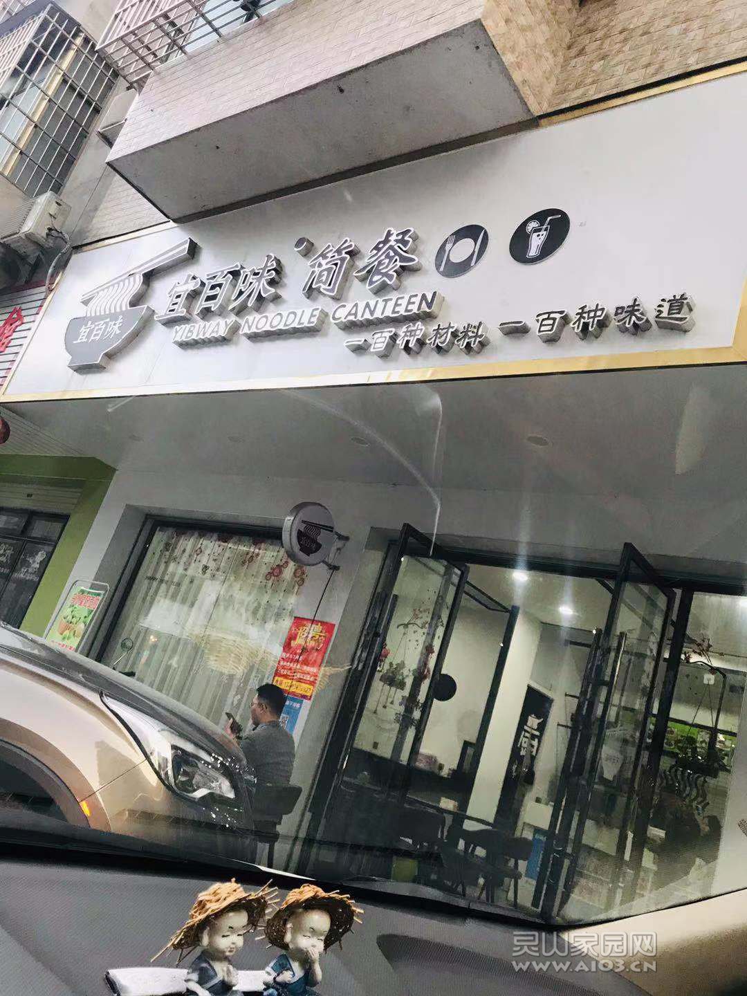 微信图片_20200120093014.jpg