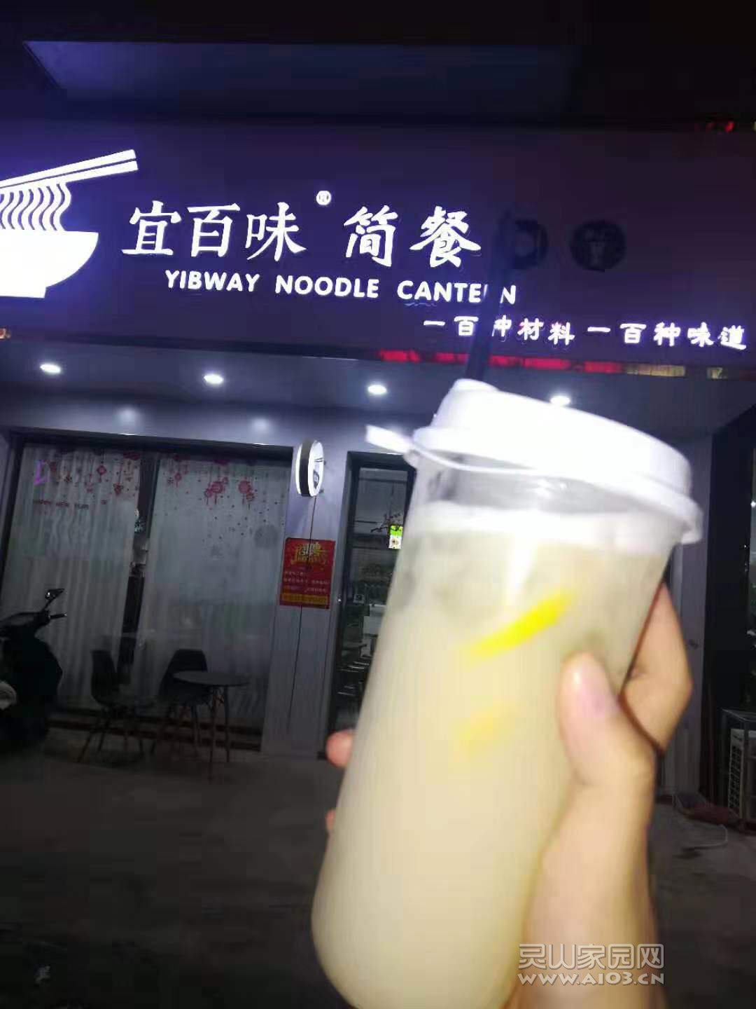 微信图片_20200120093022.jpg