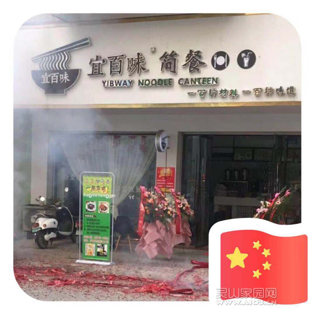 微信图片_20200120093025.jpg