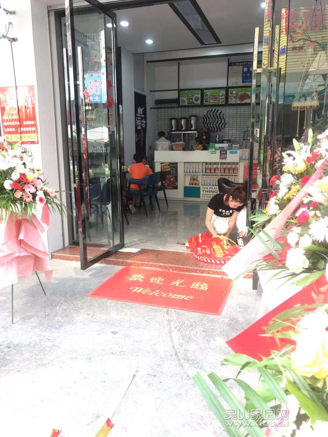 微信图片_20200120093029.jpg