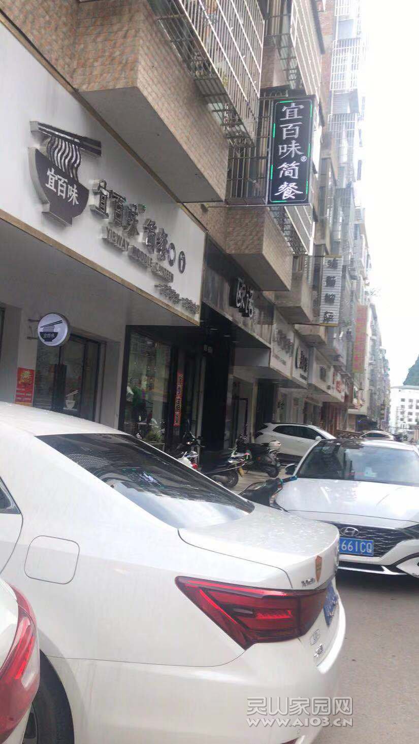 微信图片_20200120093043.jpg