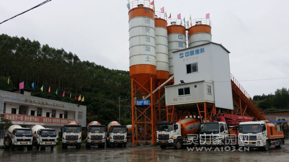 灵 山 县 沙 坪 建 灵 混 凝 土 有 限 公 司厂区图片