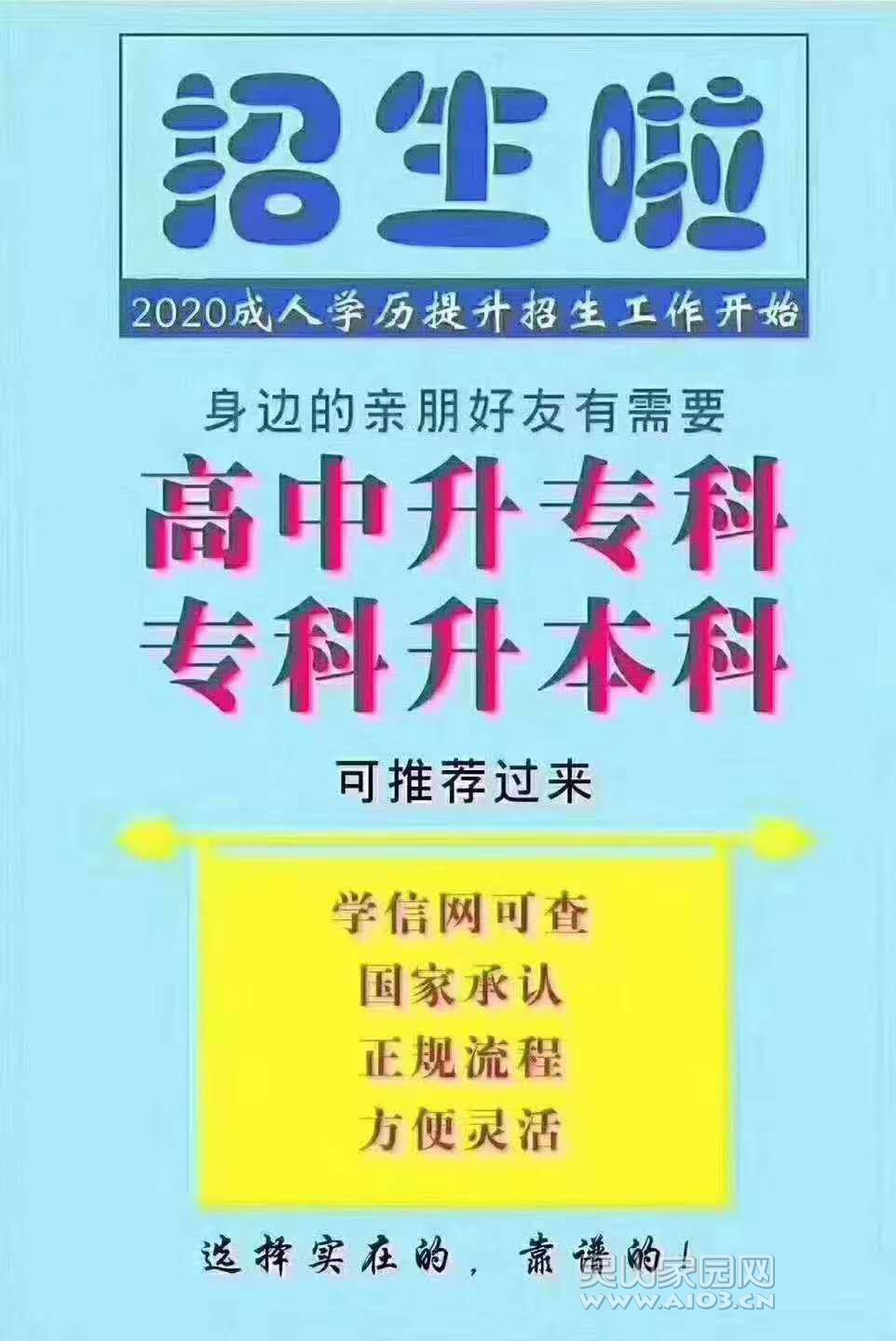 微信图片_20200414145223.jpg