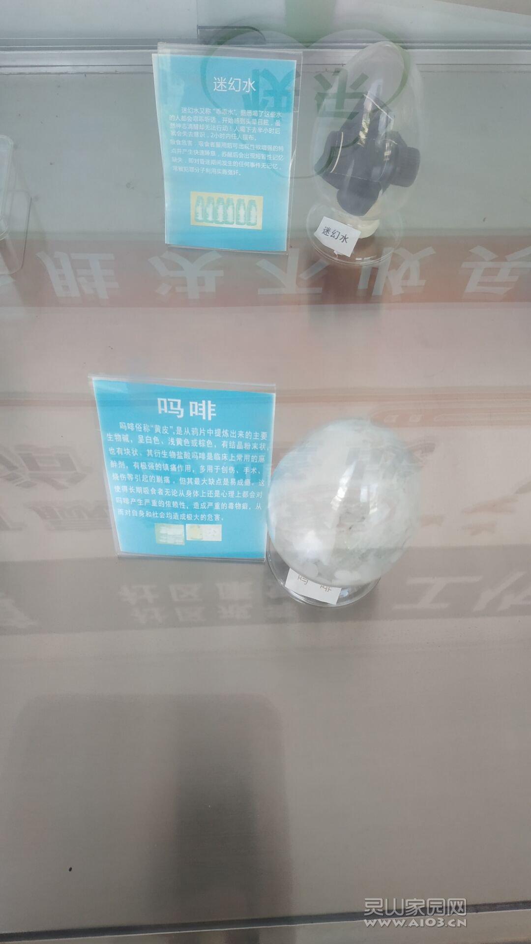 QQ图片20200723081237.jpg