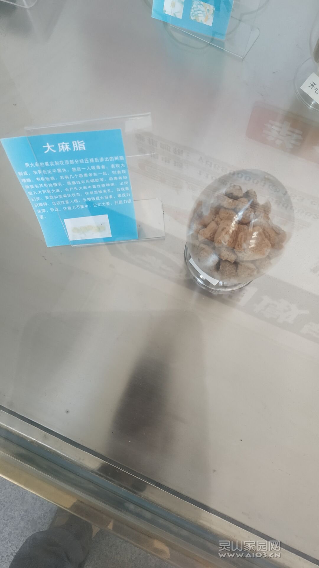 QQ图片20200723081241.jpg