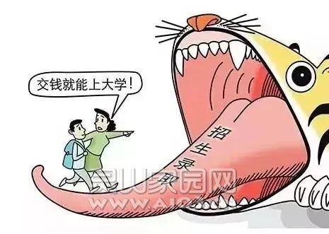 bb3432cffb142e7cbf27b3e06c4fff9b.jpg