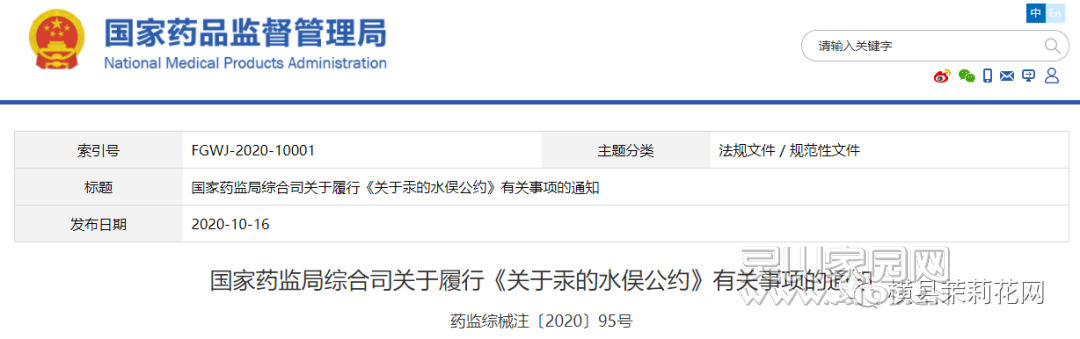 f7a73b803c1f5d94fa6df70aad33773e.png