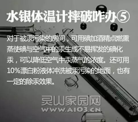 fc70254eb7128d1aa1904a40a0b09df8.jpg