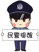 7873f718bf4d88fd12ddf448822ae808.png