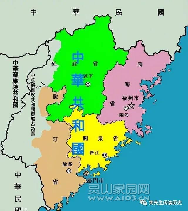 中华共和国及其设置的行政区域.jpg