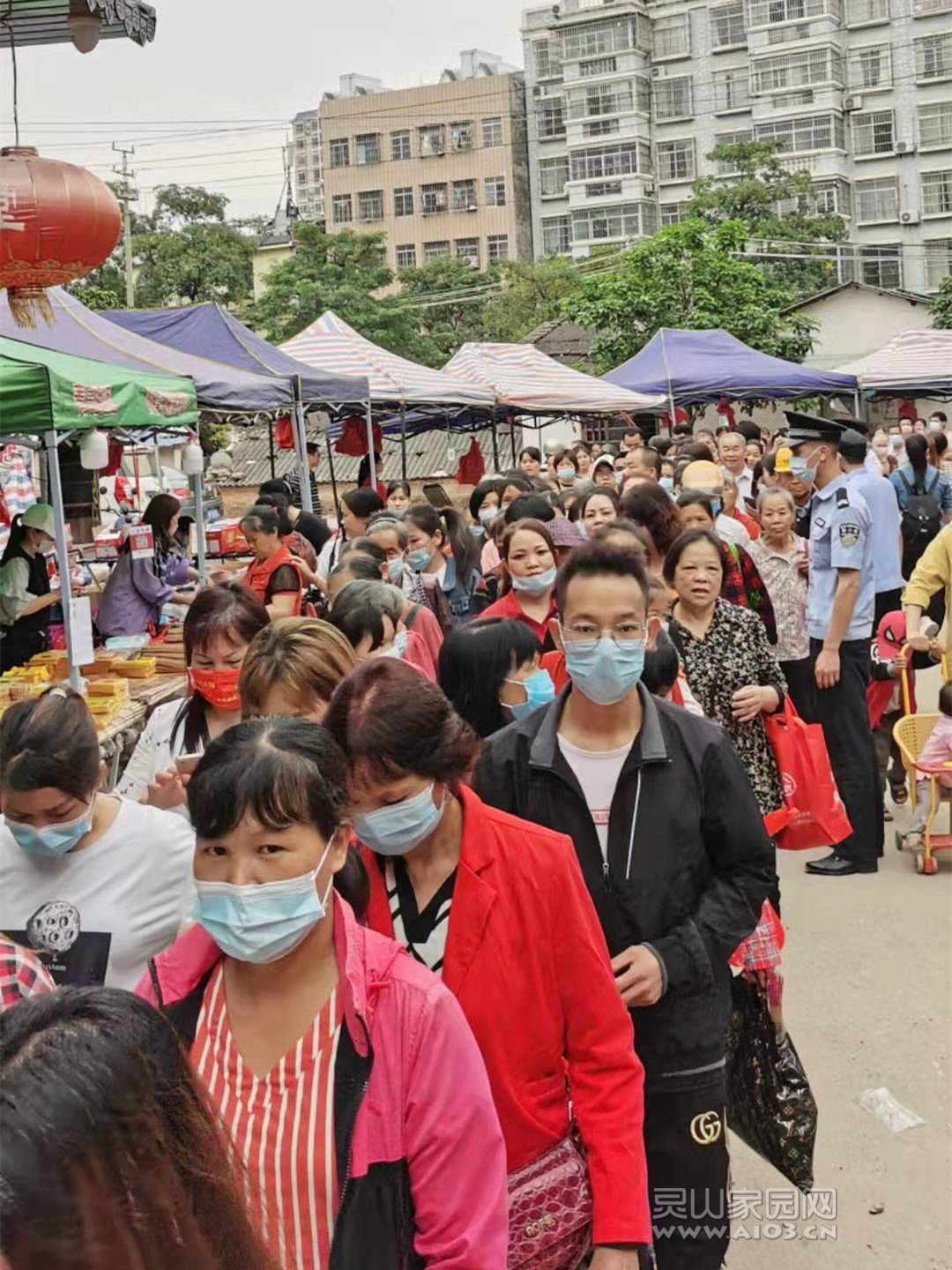 民警在现场维持活动秩序 (3).jpg