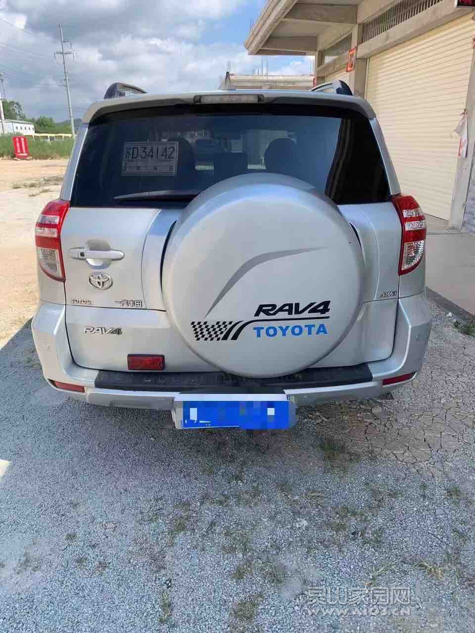 front1_0_FgywWlgfQRvLh5sUrUIlMBzugNH0.1629956475.jpg