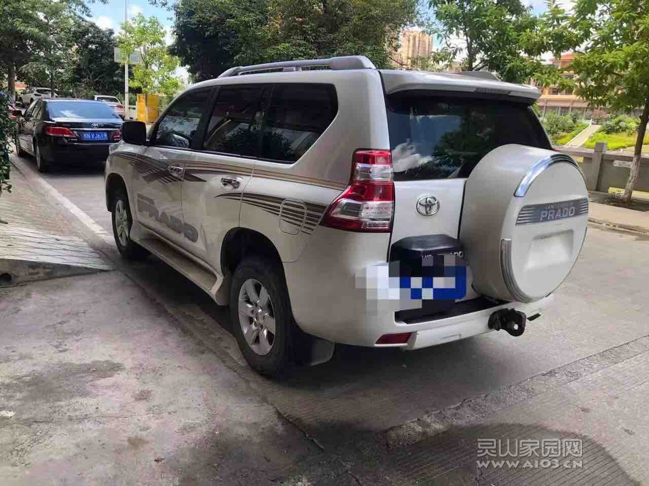 front1_0_FpBRZV3CKh-3UzROvu4xzgMGRgdL.1630479394.jpg