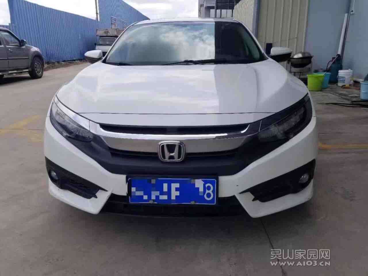 front1_0_FkFhTCyyHrmoCkYyHqU412ps6fVi.1630553603.jpg