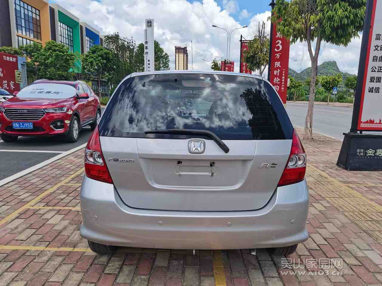front1_0_FrFAFyxLbNtP3pumYI_5AeCcNaCv.1630718734.jpg