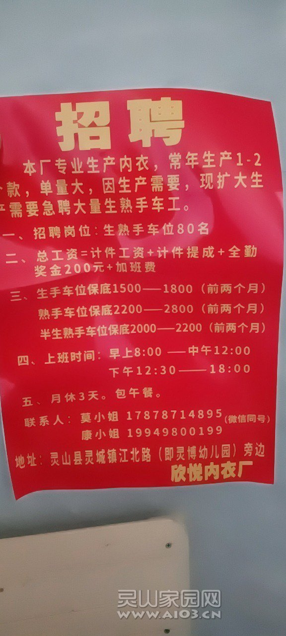 1631178817751.jpg