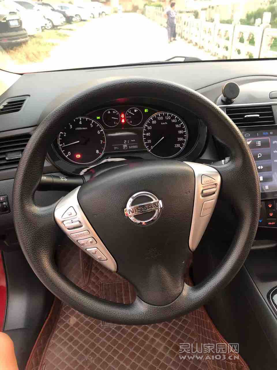 front1_0_Fj7Ow0L52L193IZetWVV5fj1zd5i.1631498260.jpg