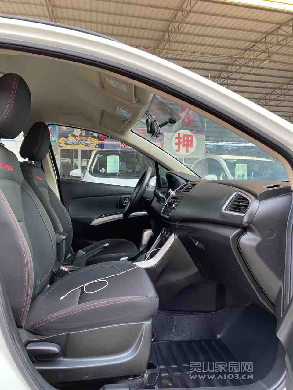 front1_0_FvlHD_iDRxDlIpAArqgGPA6iIa5U.1631498822.jpg