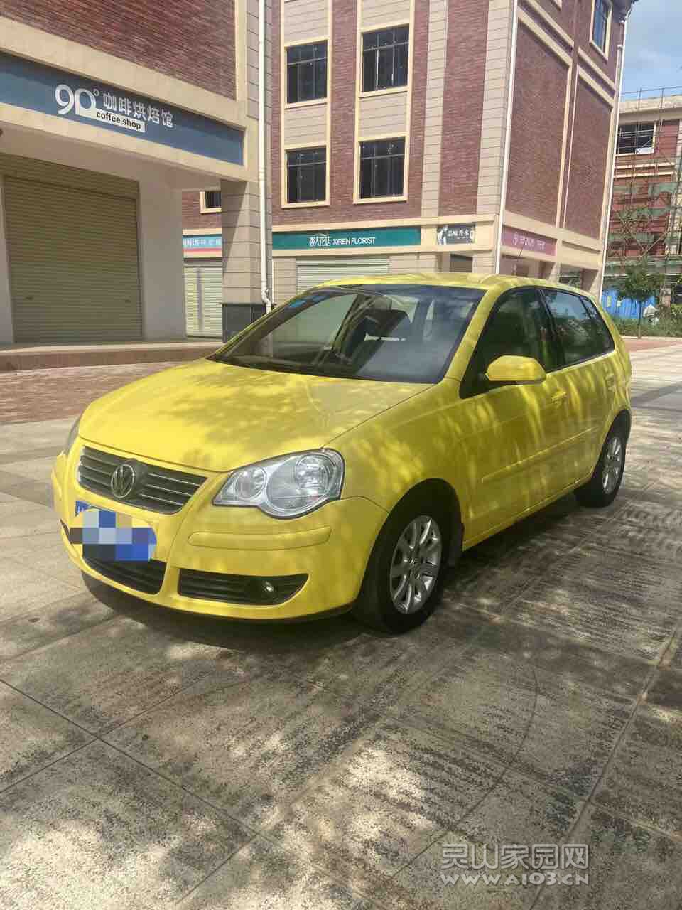 front1_0_FiKPRxzFbRn1zPl04jP9FQxmlei9.1631588453.jpg