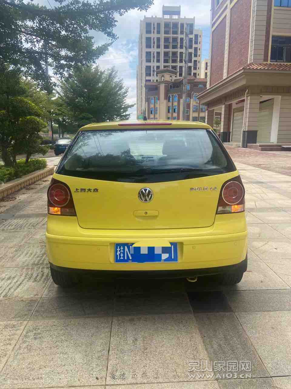 front1_0_FrbatA4lpCh9xy9Ex3RJJKgzLuVB.1631588453.jpg